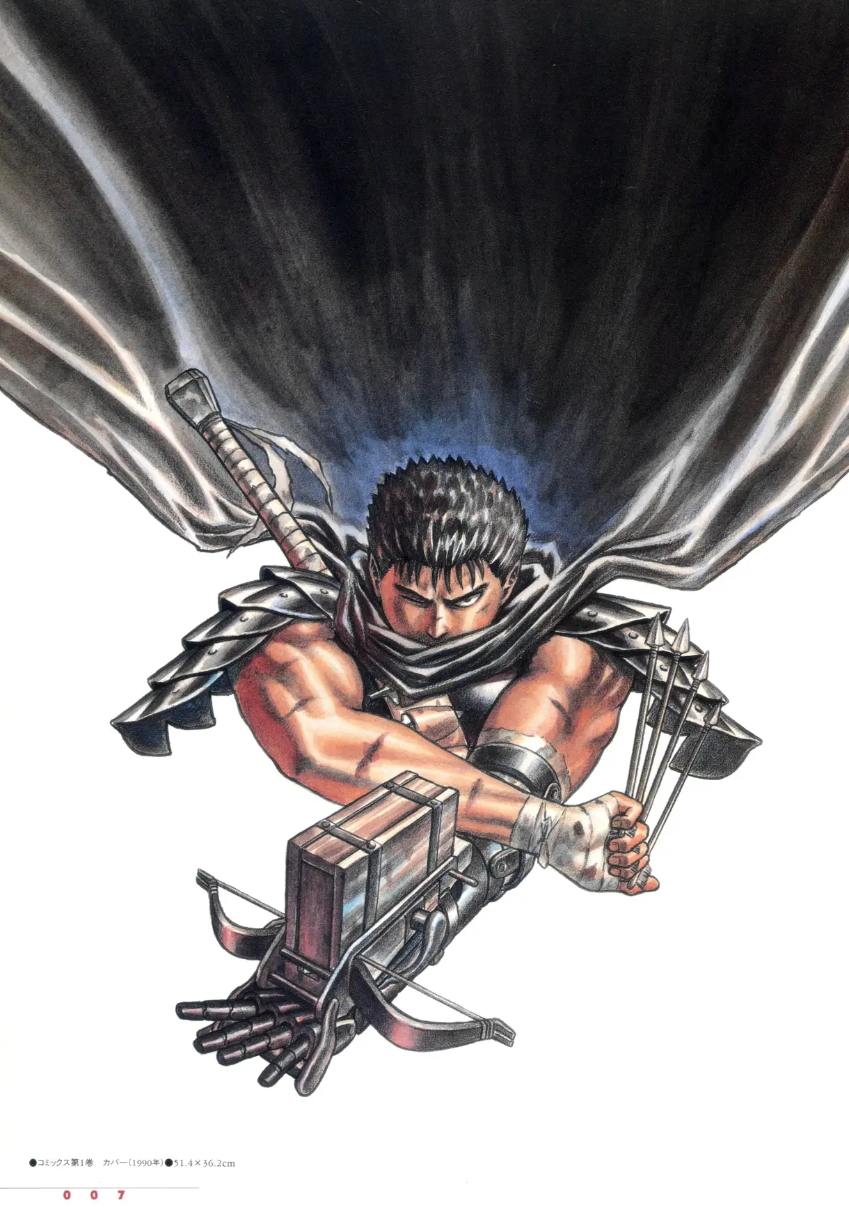 Berserk Illustrations File